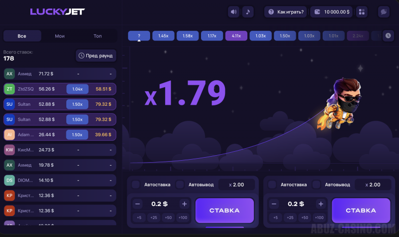 интерфейс лаки джет